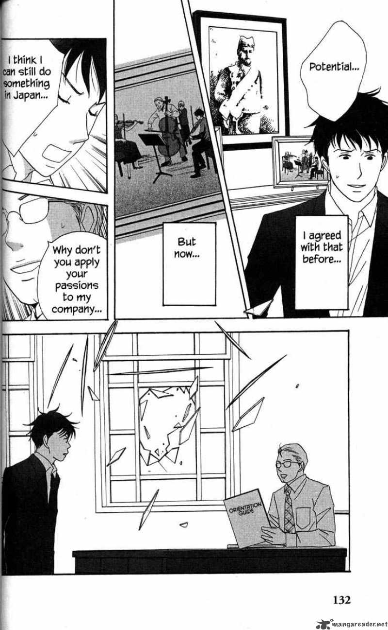 nodame_cantabile_32_24
