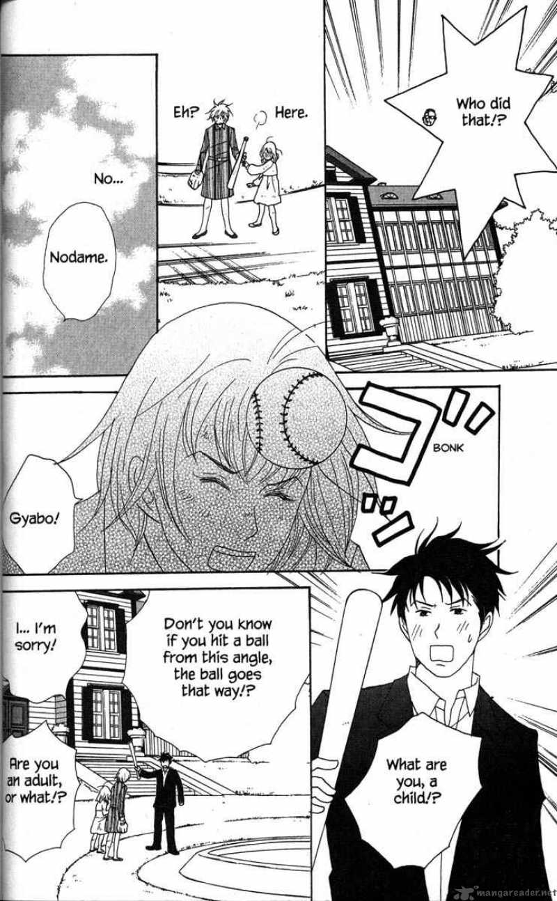 nodame_cantabile_32_26