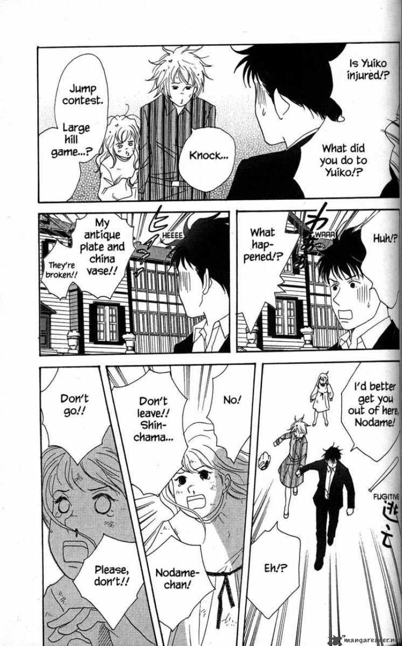 nodame_cantabile_32_27