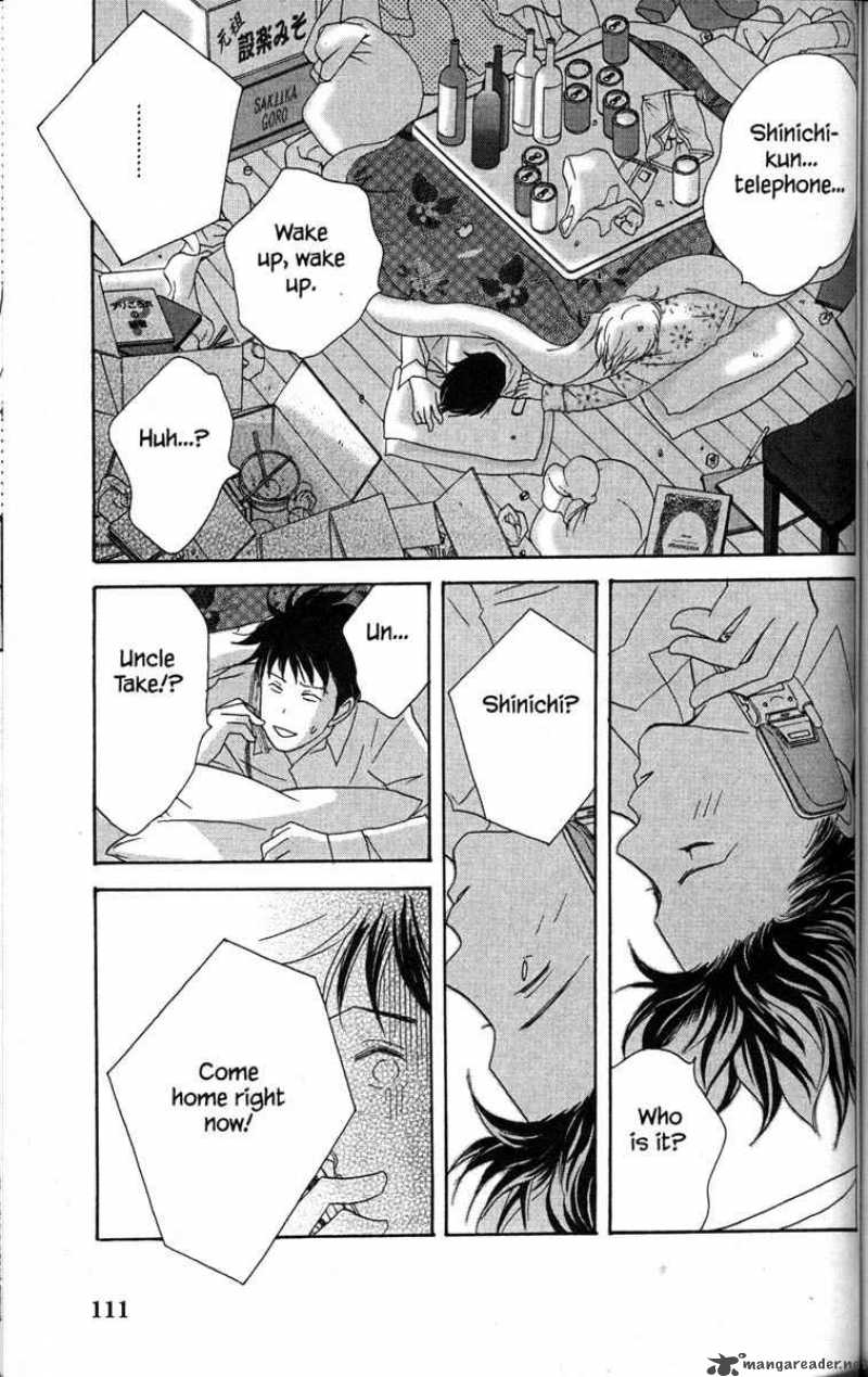 nodame_cantabile_32_3