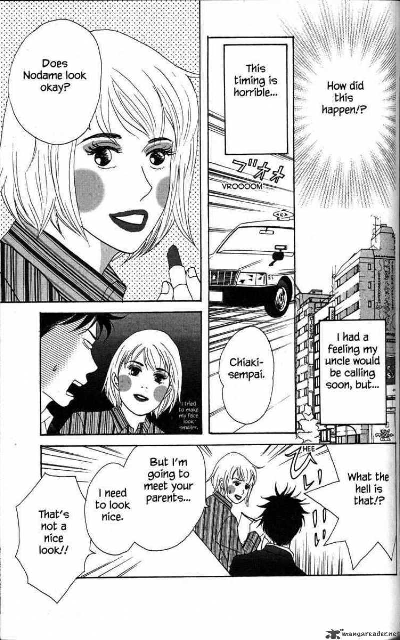 nodame_cantabile_32_5