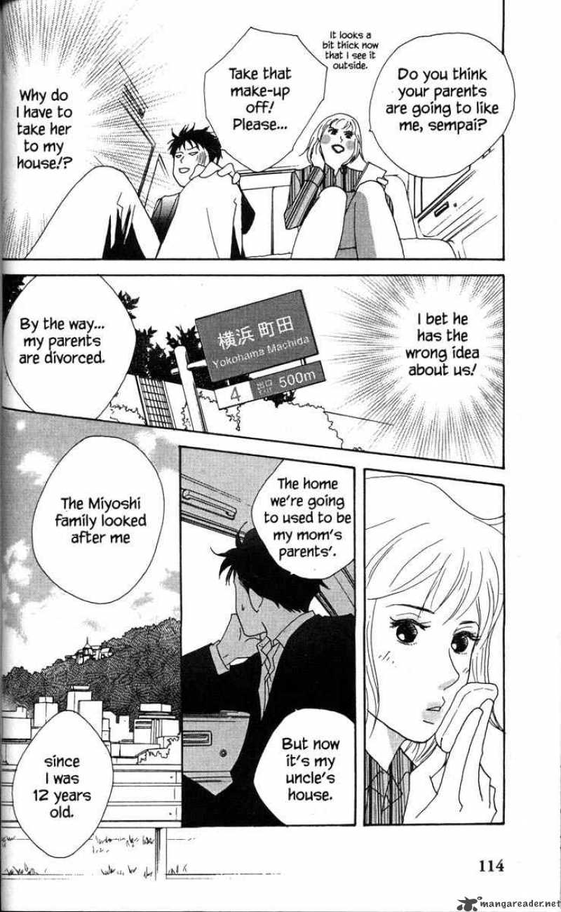 nodame_cantabile_32_6