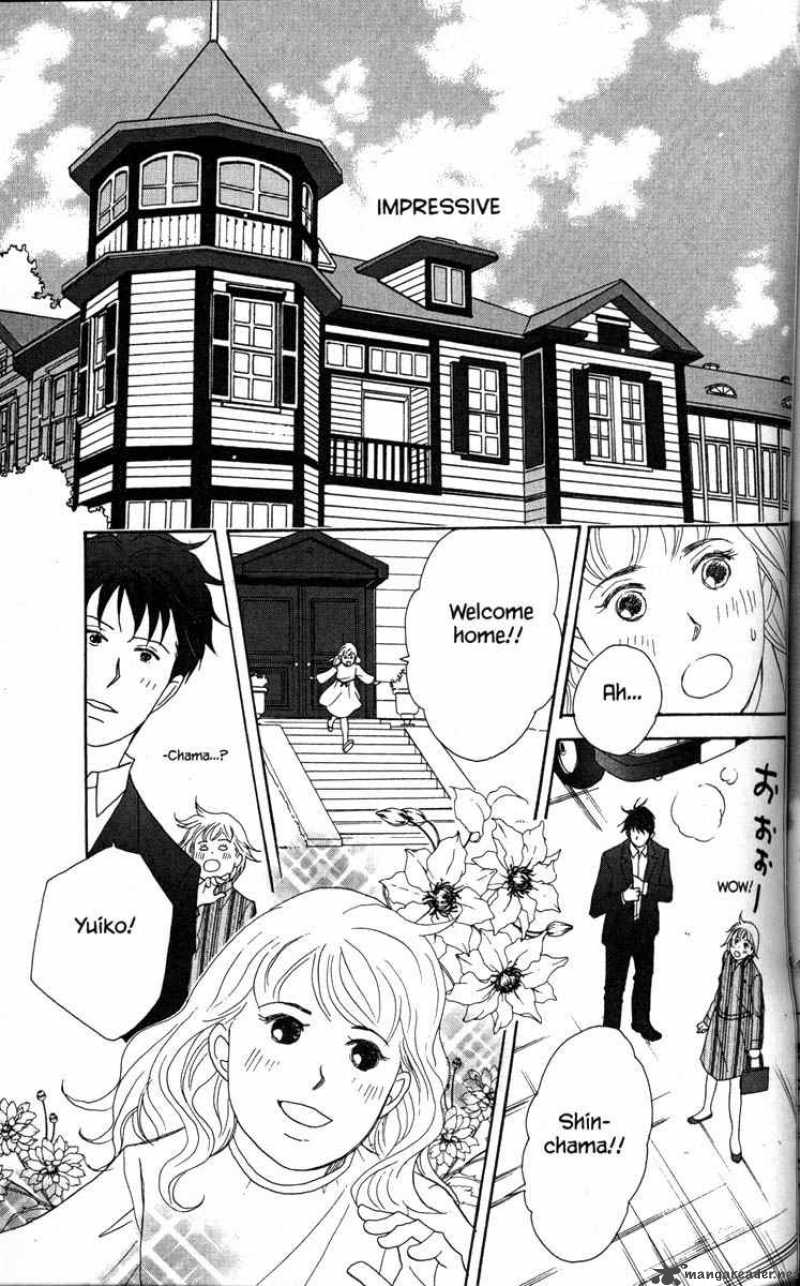nodame_cantabile_32_7