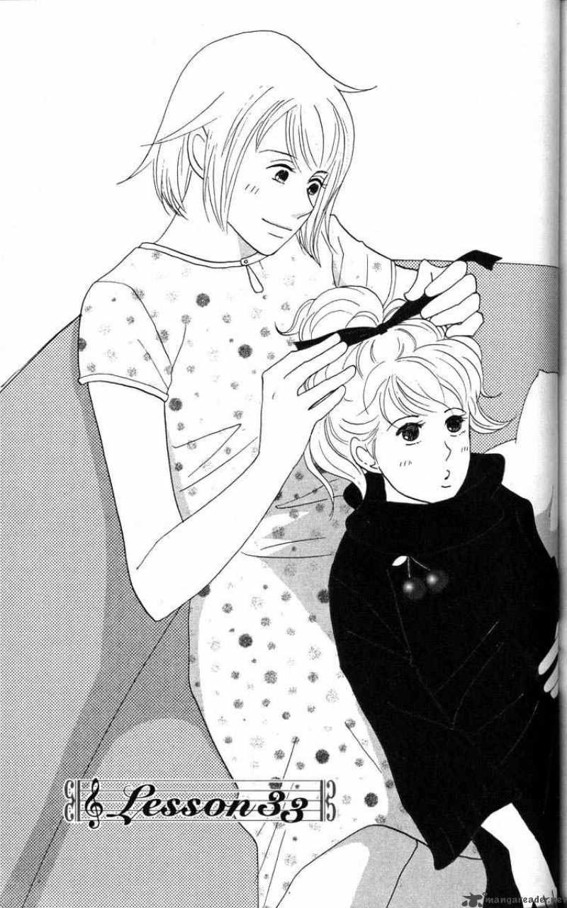nodame_cantabile_33_1