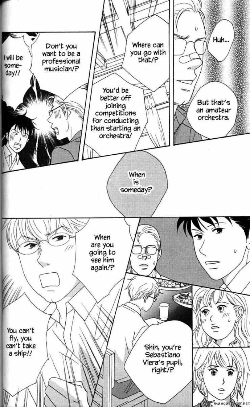 nodame_cantabile_33_10