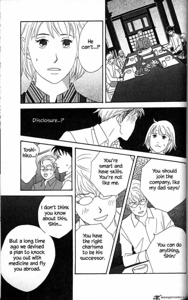 nodame_cantabile_33_11