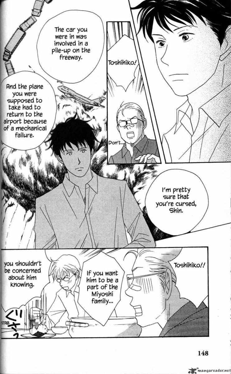 nodame_cantabile_33_12