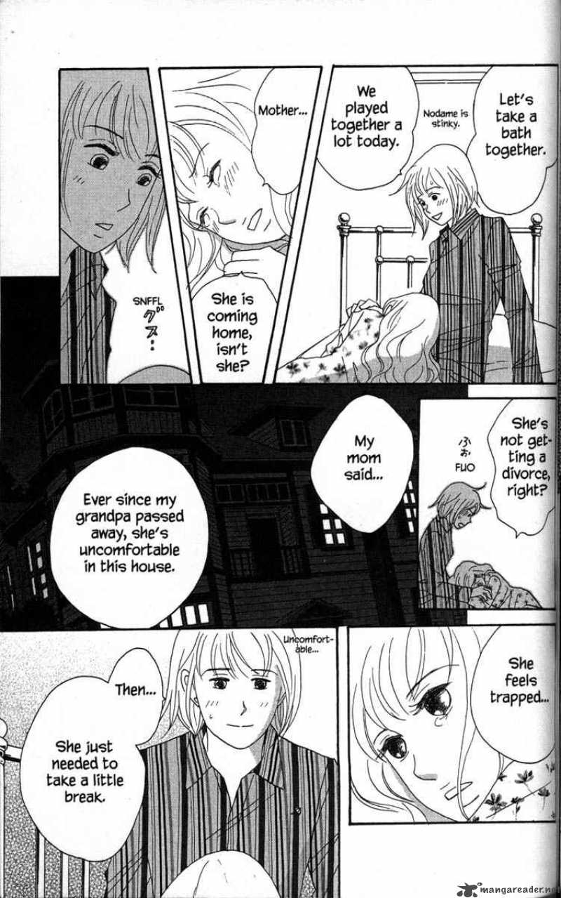 nodame_cantabile_33_15