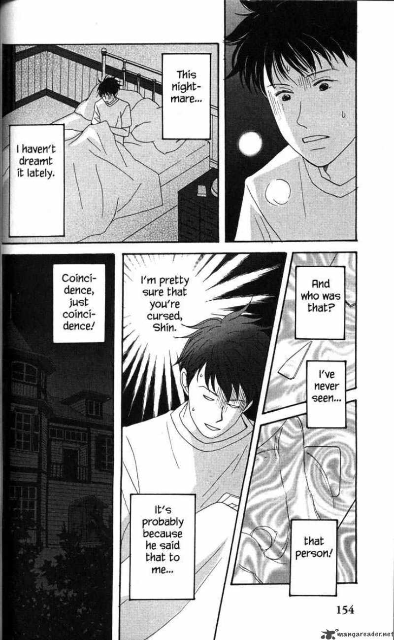 nodame_cantabile_33_18