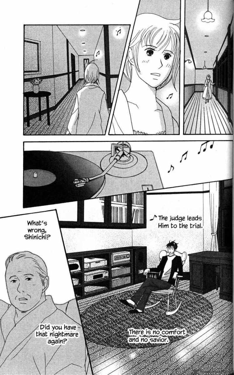 nodame_cantabile_33_19