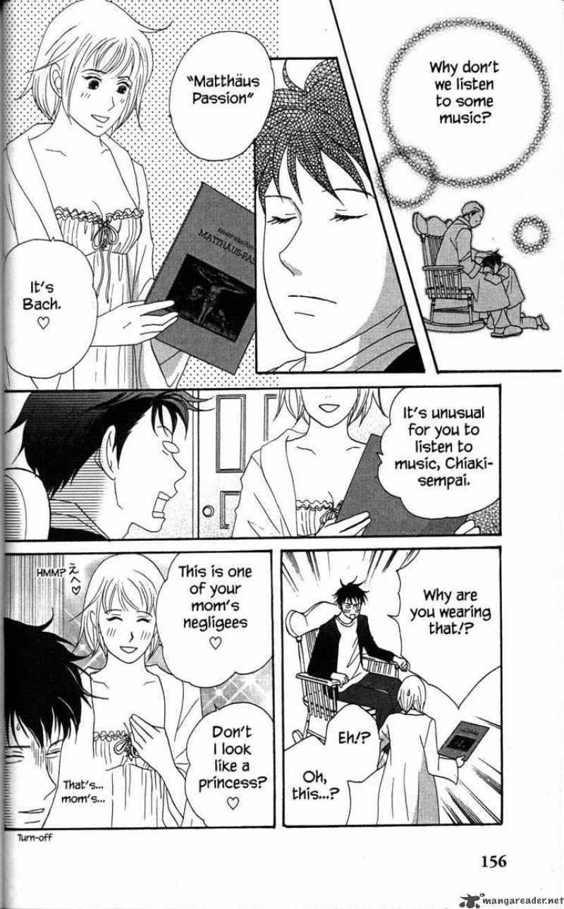 nodame_cantabile_33_20
