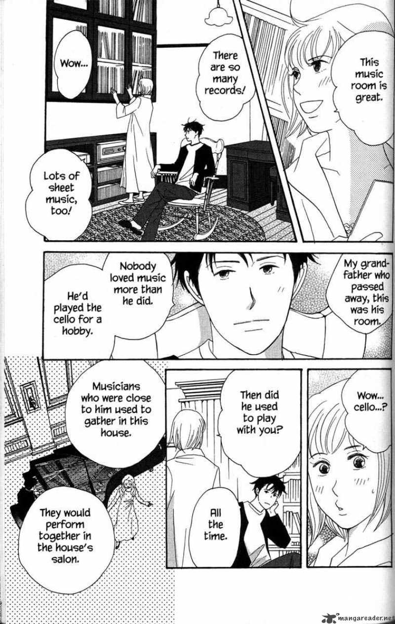 nodame_cantabile_33_21