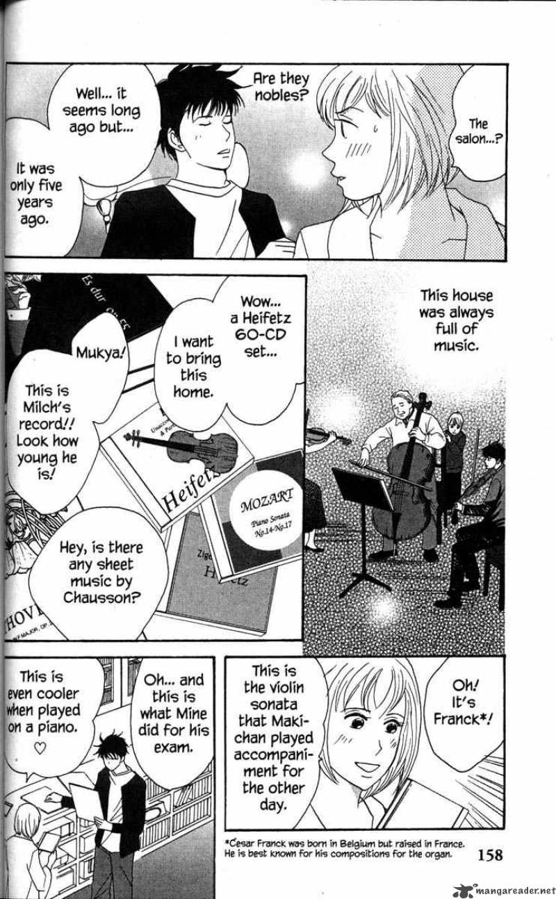 nodame_cantabile_33_22