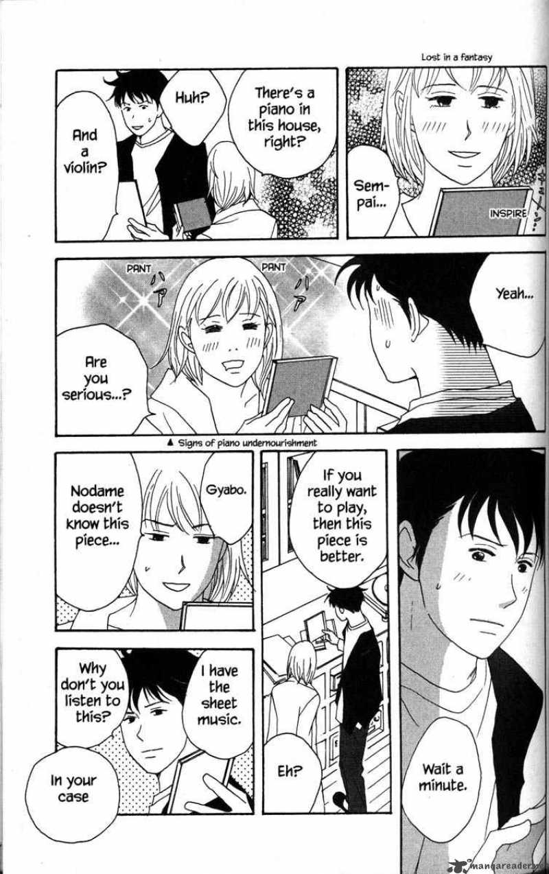 nodame_cantabile_33_23