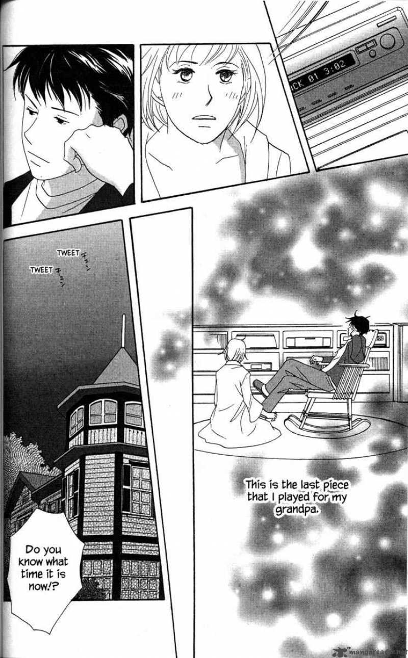nodame_cantabile_33_24