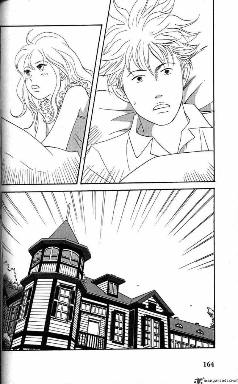 nodame_cantabile_33_28