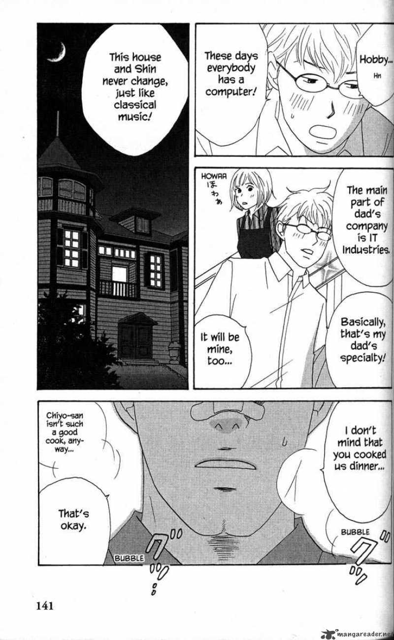 nodame_cantabile_33_5