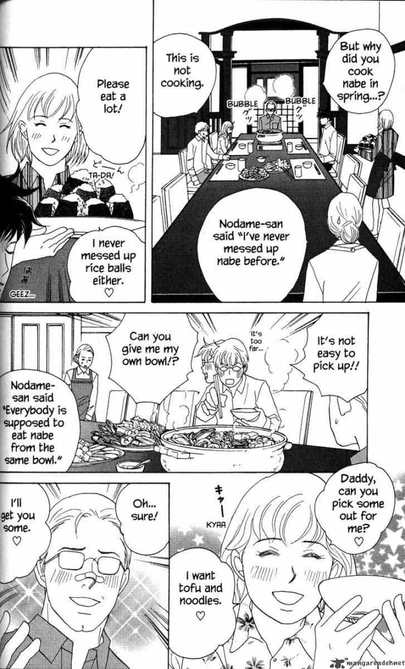 nodame_cantabile_33_6