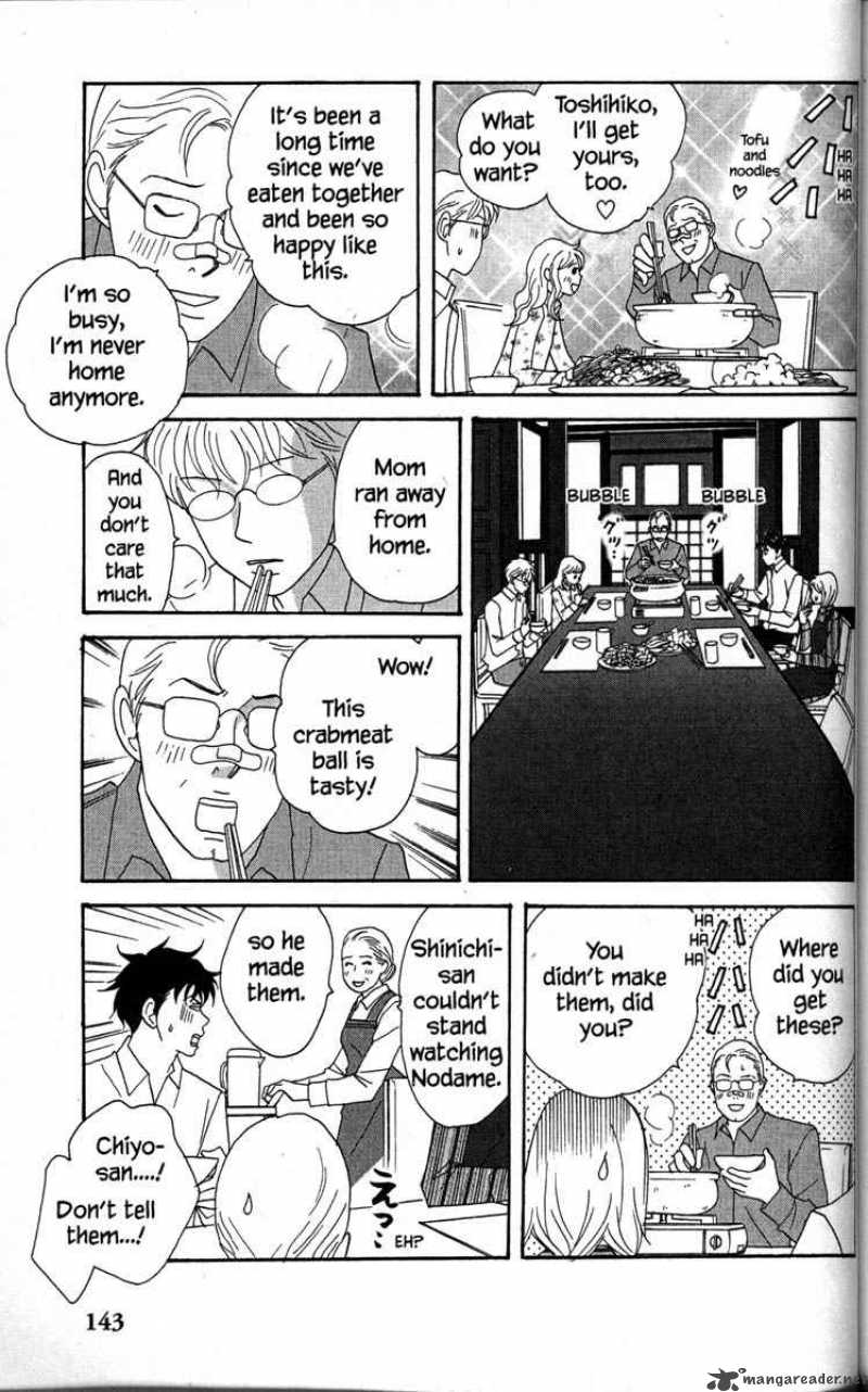 nodame_cantabile_33_7