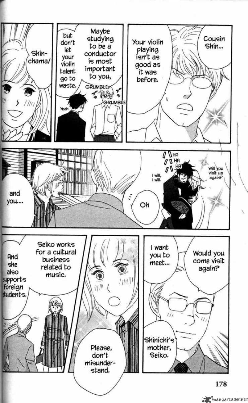 nodame_cantabile_34_14