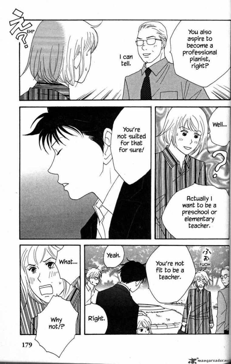 nodame_cantabile_34_15