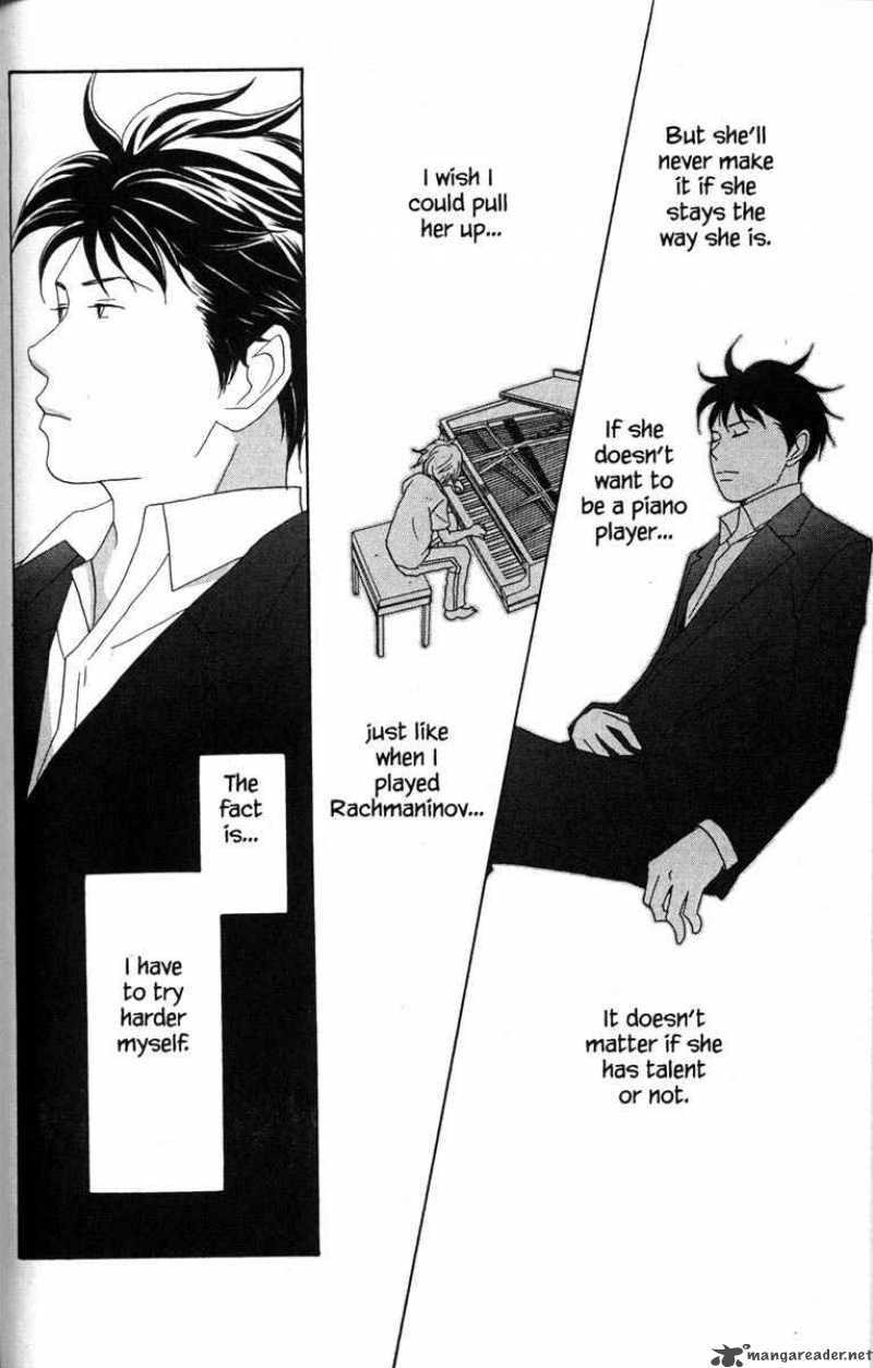 nodame_cantabile_34_20