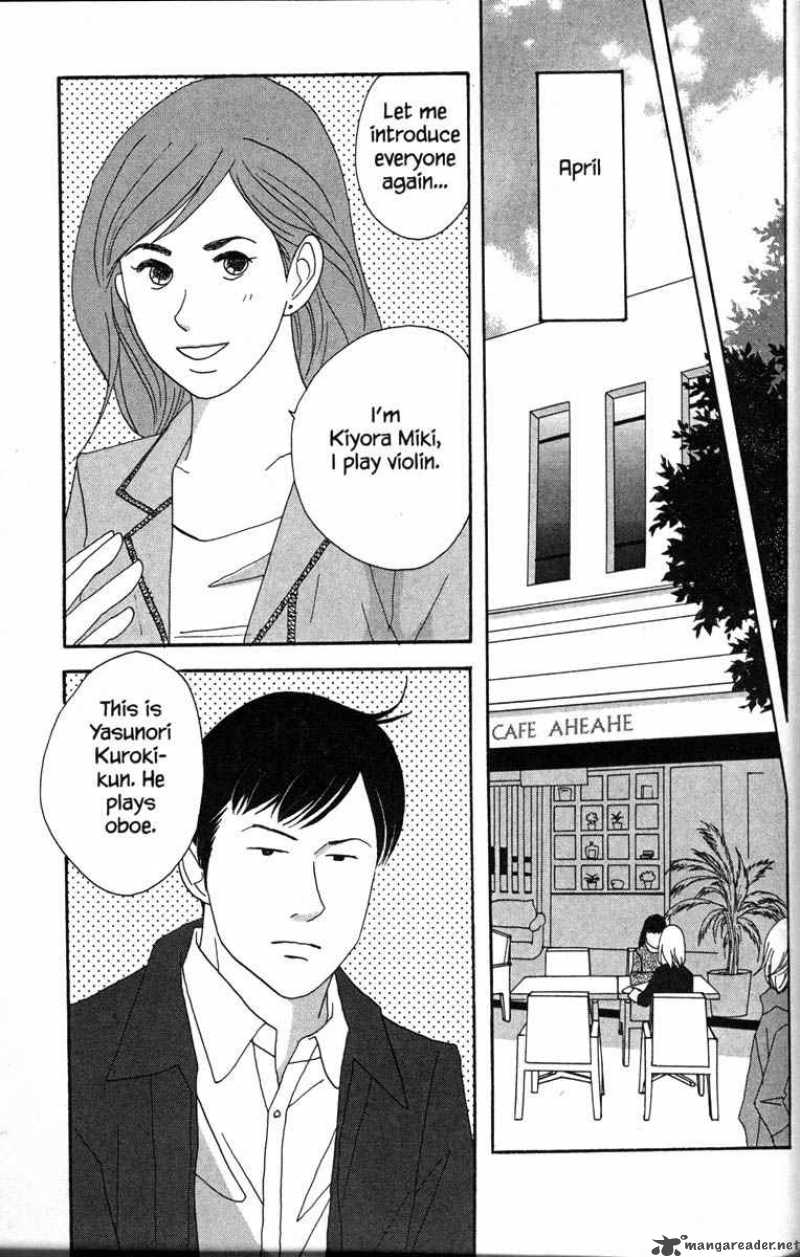 nodame_cantabile_34_21