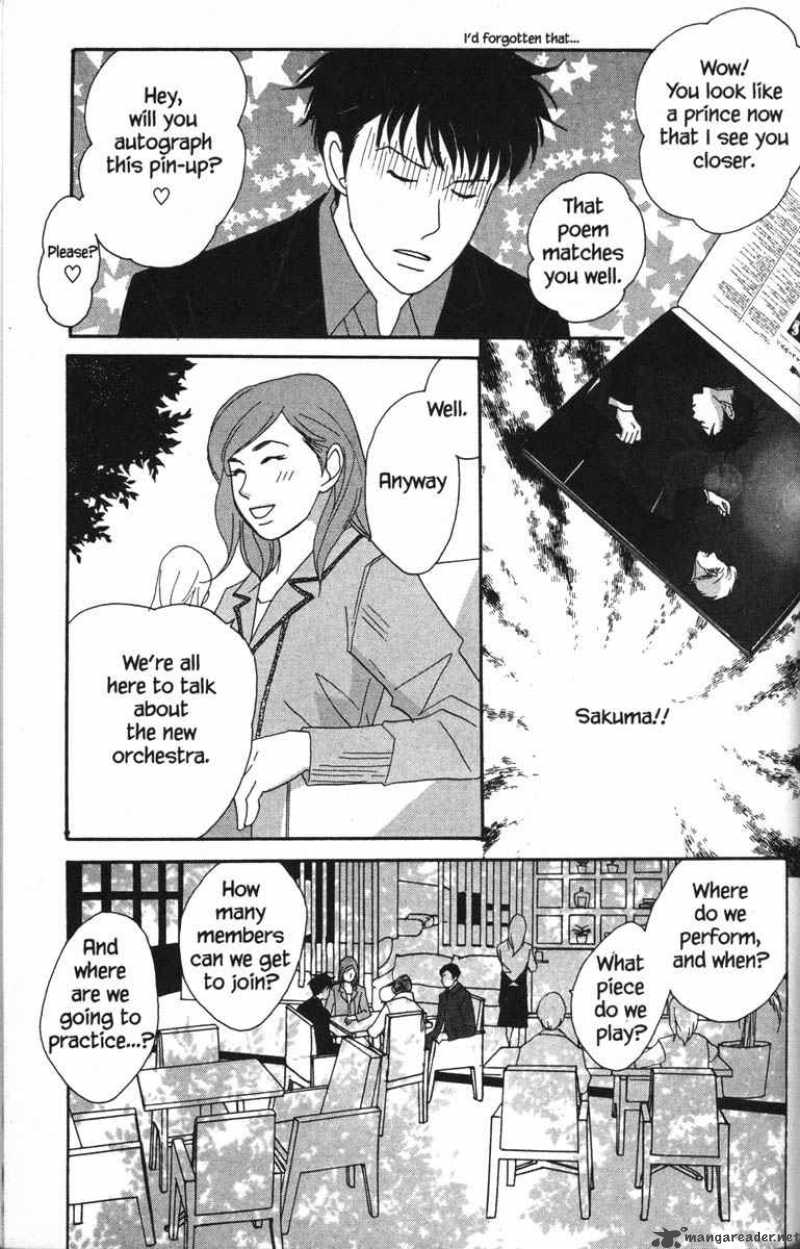 nodame_cantabile_34_23