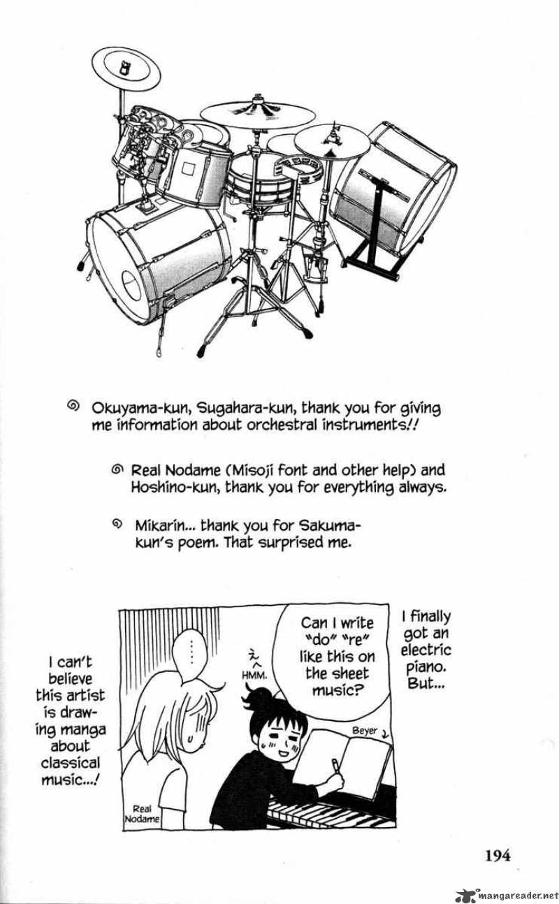 nodame_cantabile_34_30
