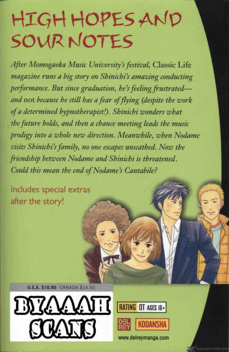 nodame_cantabile_34_37