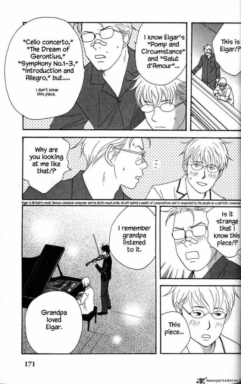 nodame_cantabile_34_7