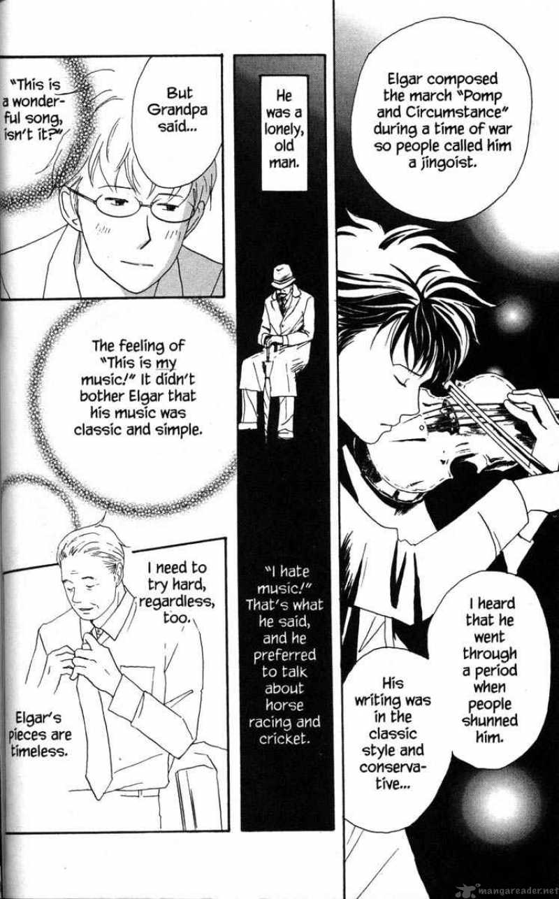 nodame_cantabile_34_8