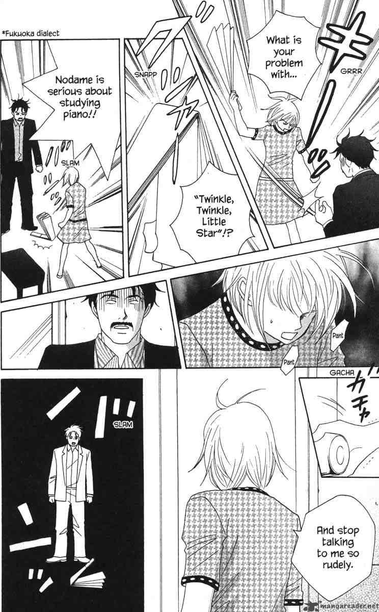 nodame_cantabile_35_12
