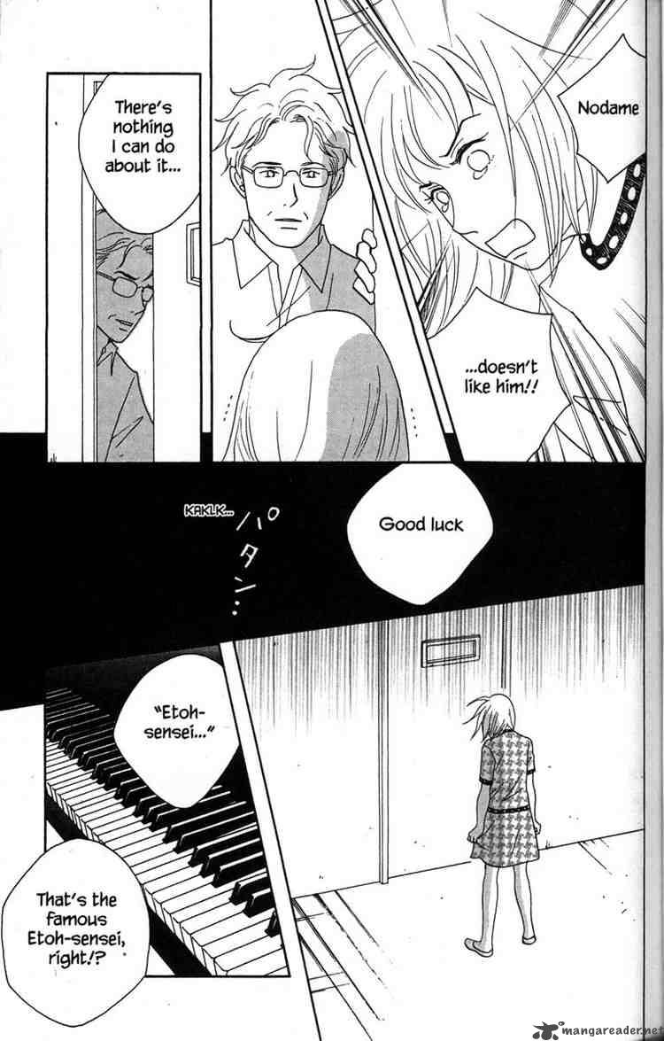 nodame_cantabile_35_17