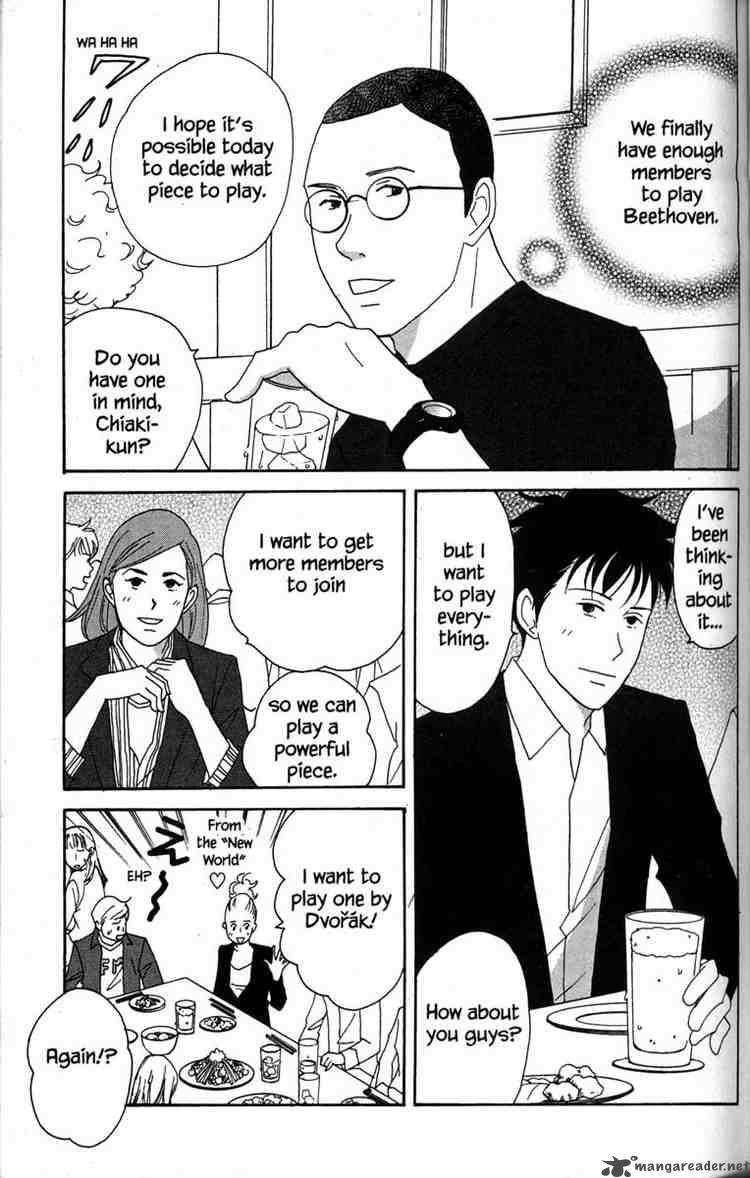 nodame_cantabile_35_21
