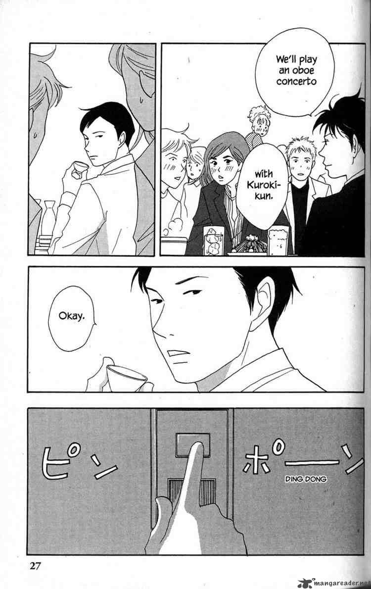nodame_cantabile_35_27