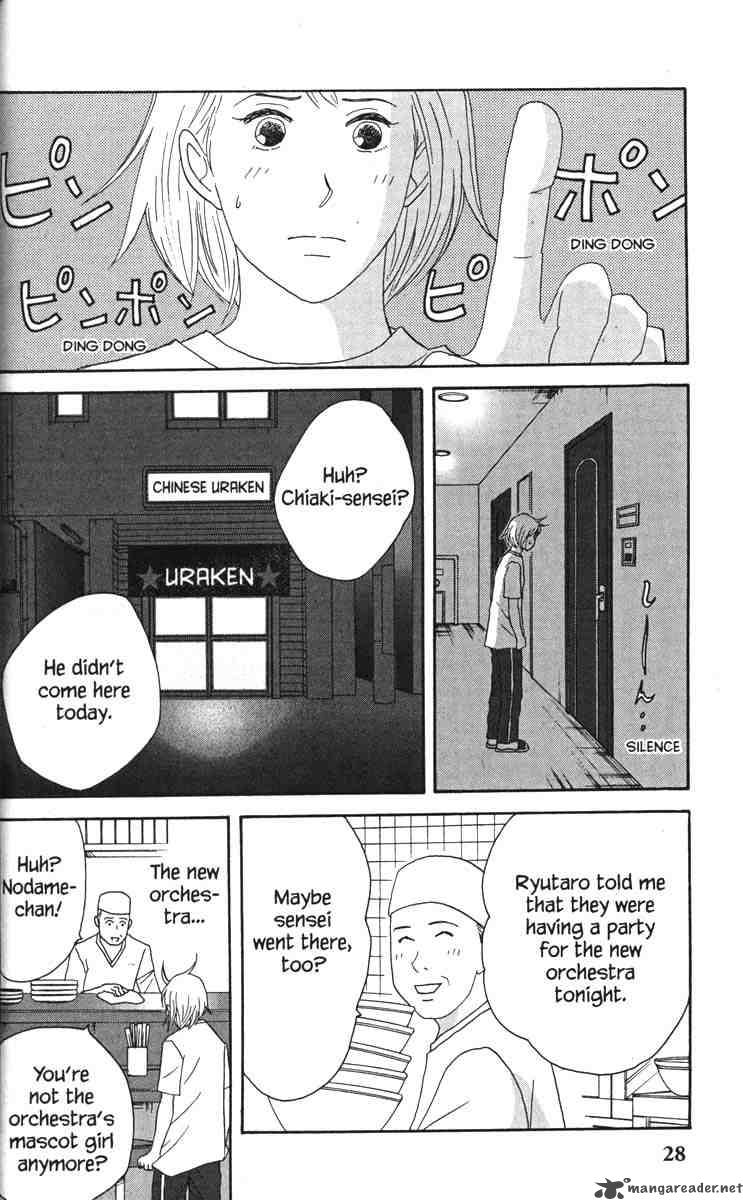nodame_cantabile_35_28