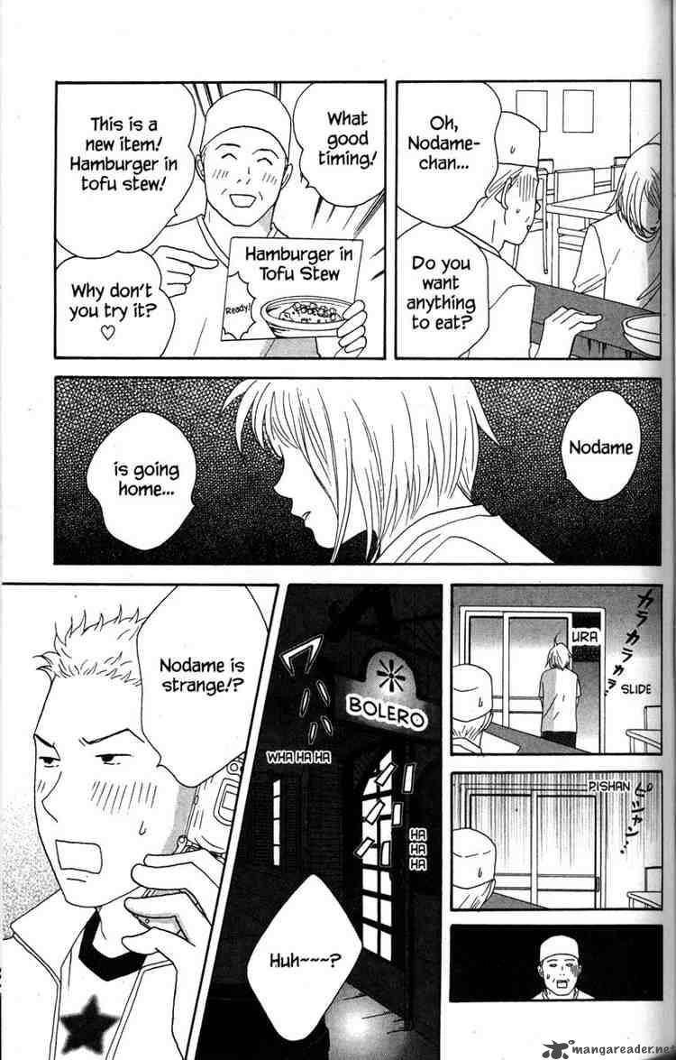 nodame_cantabile_35_29