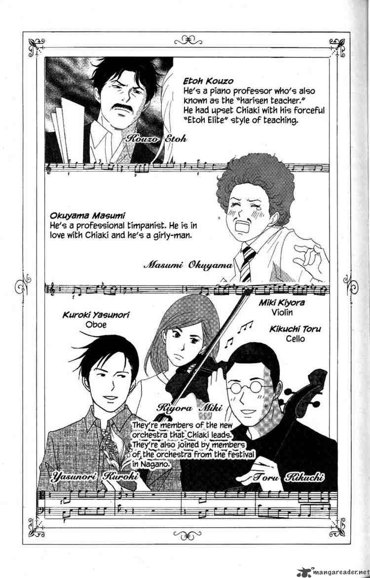 nodame_cantabile_35_3