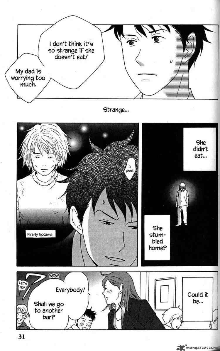 nodame_cantabile_35_31