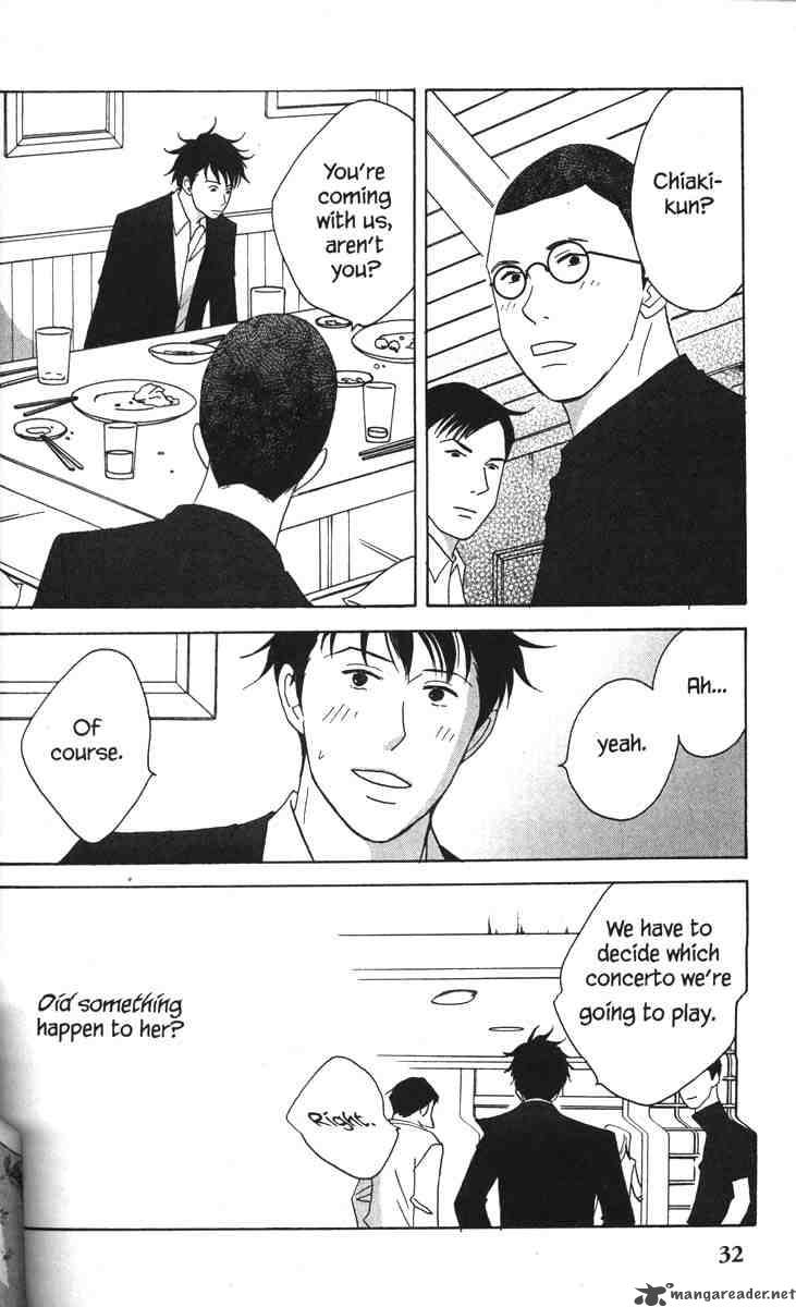 nodame_cantabile_35_32