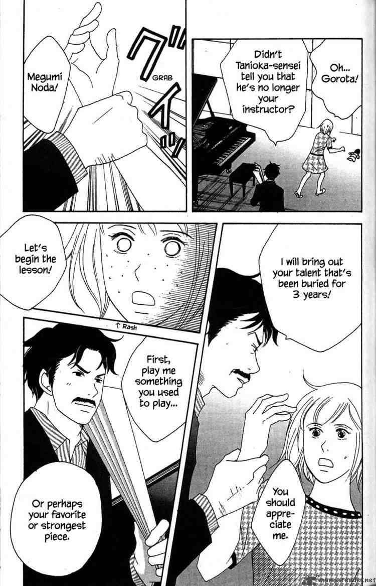 nodame_cantabile_35_7