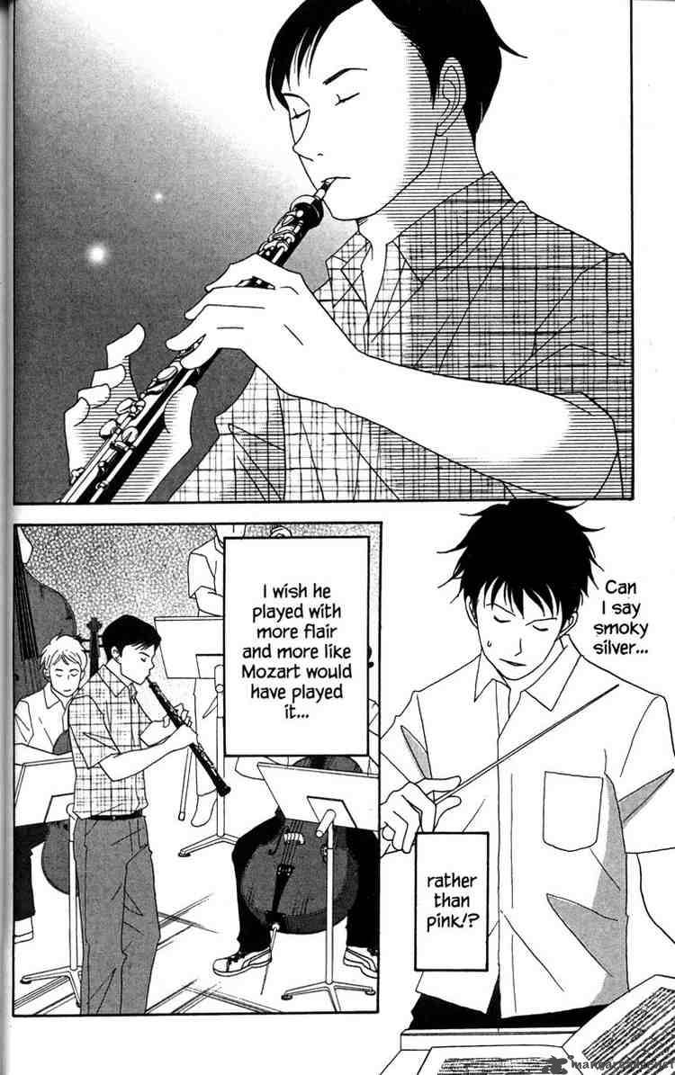 nodame_cantabile_36_16
