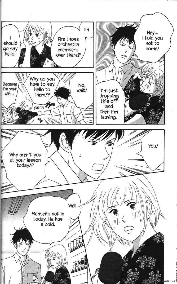 nodame_cantabile_36_18