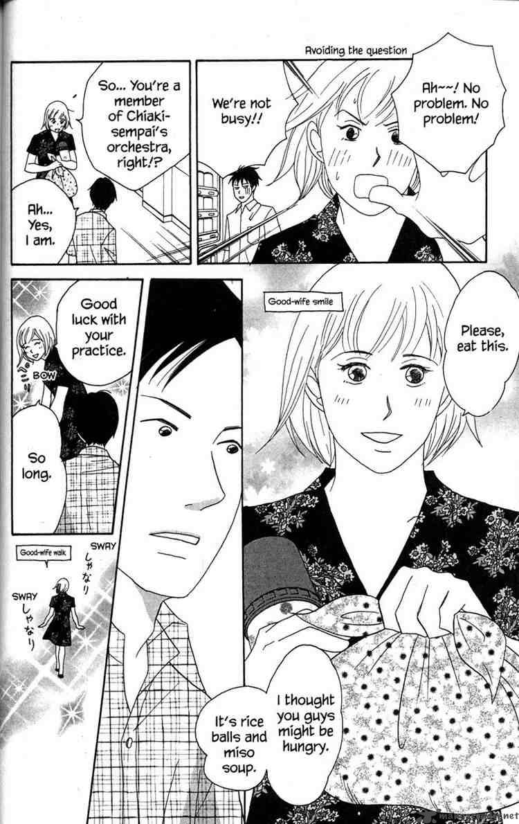 nodame_cantabile_36_20