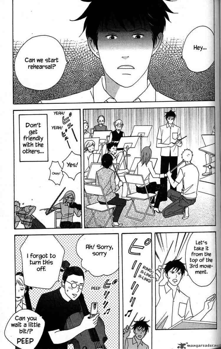 nodame_cantabile_36_25