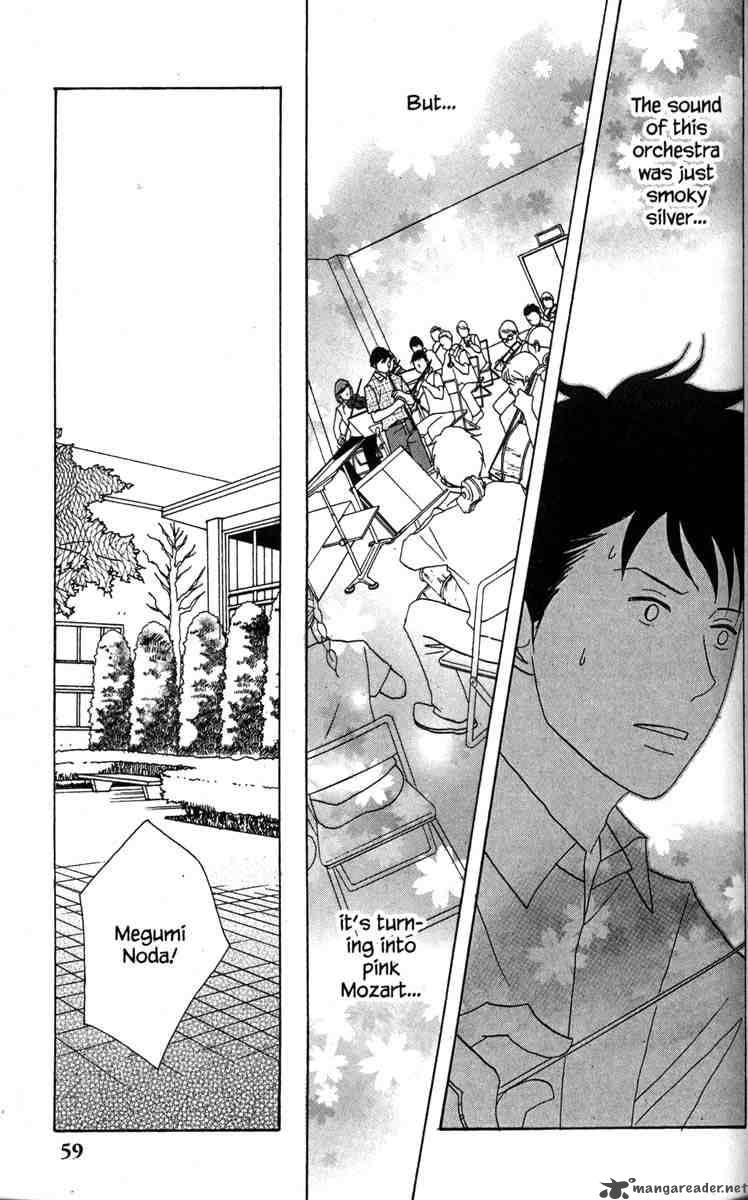 nodame_cantabile_36_27