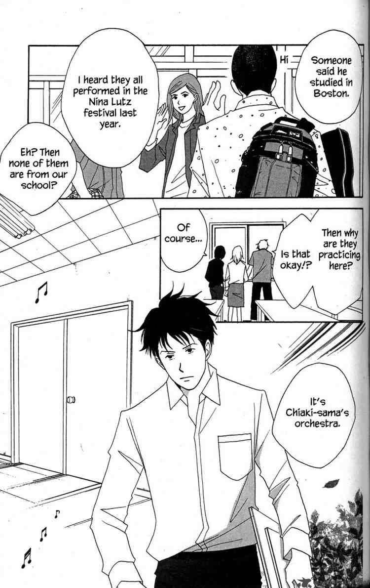 nodame_cantabile_36_3