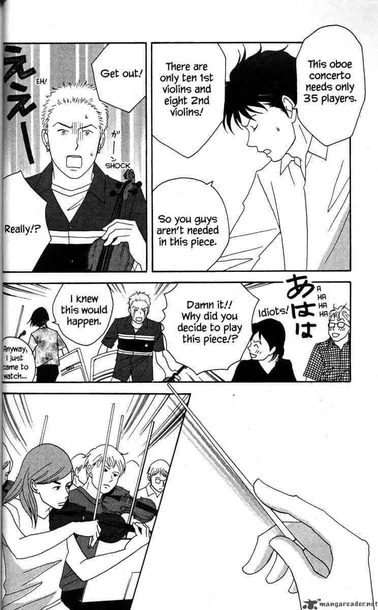 nodame_cantabile_36_6