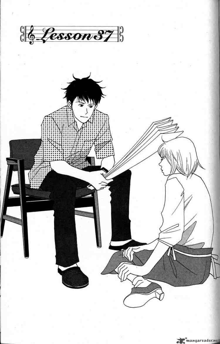 nodame_cantabile_37_1